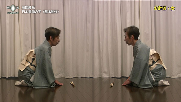 仰向けの中心呼吸